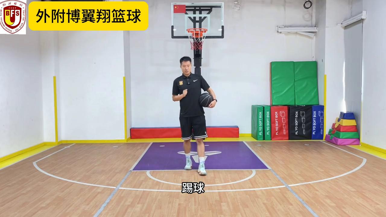 篮球规则31-6_篮球规则31条_篮球规则31.2.4