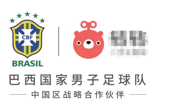 冰岛足球历史最佳阵容_冰岛足球历史十大球星_冰岛足球历史战绩