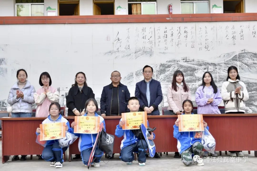 中学生体操分解动作_2021中学生体操_中学生表演体操