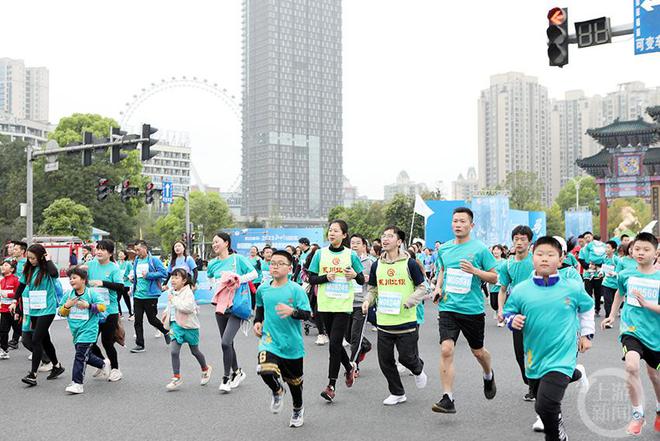 2020永川国际马拉松_永川国际马拉松女子_永川马拉松比赛冠军