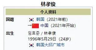 奥运足球冠军会有奖金吗_奥运会足球冠军赛_足球奥运会冠军谁最多