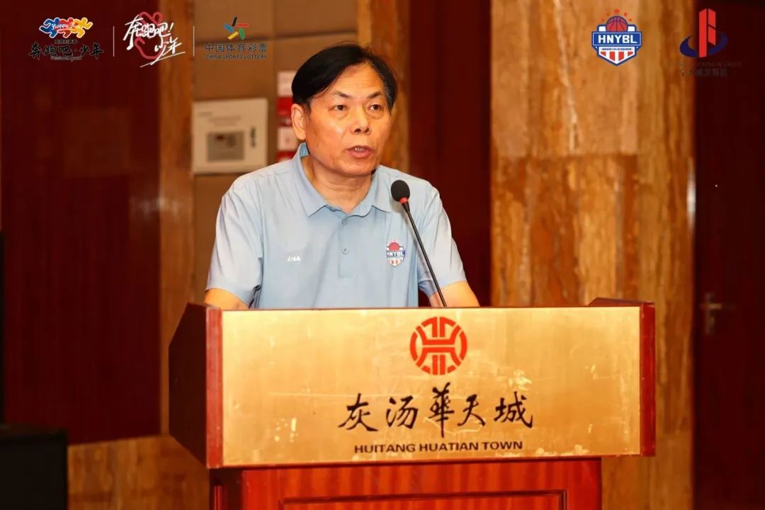 长沙篮球队员_长沙篮球三打三冠军名单_长沙篮球名人