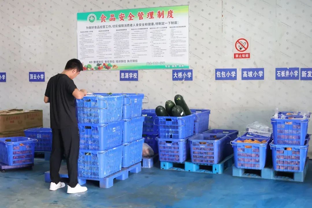 学校更换营养餐_学生营养餐改善计划服务平台_学校营养餐改善计划