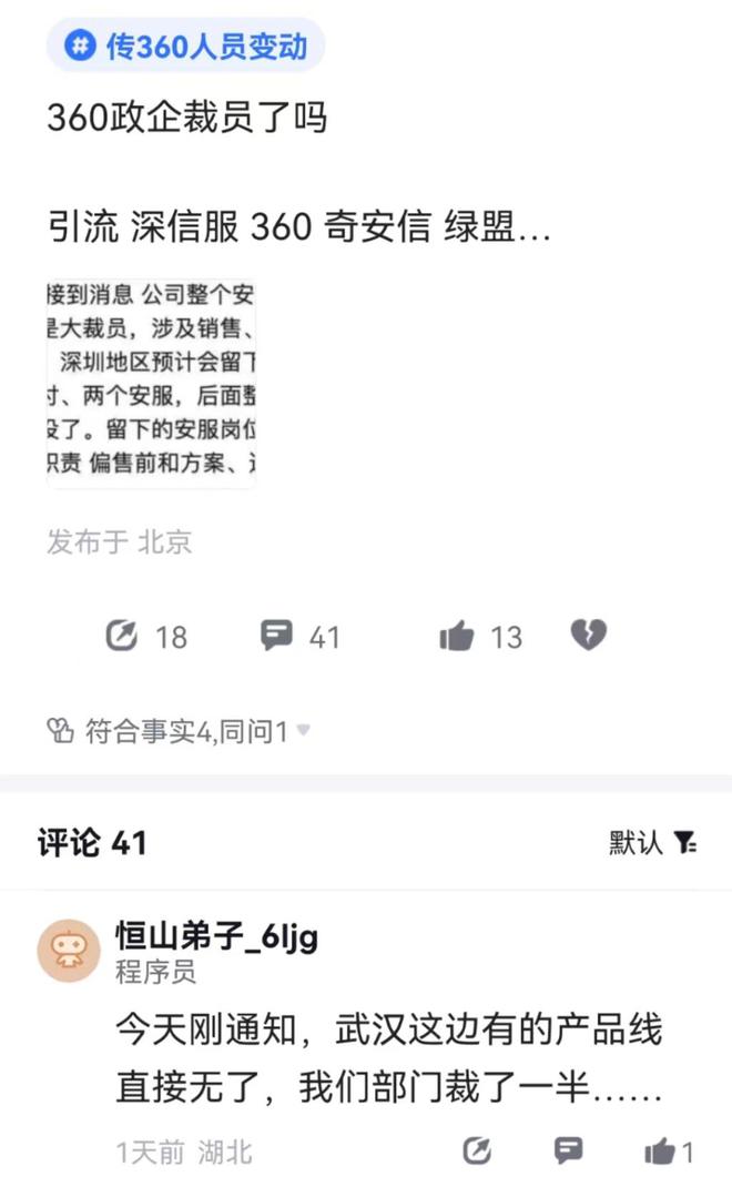 养老产业市场背景_养老项目的背景_养老创业战略研究背景