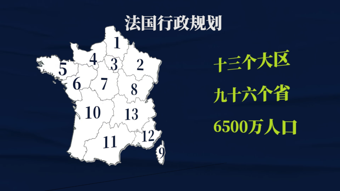 历史上最快的足球运动_足球运动的历史_足球的历史人物