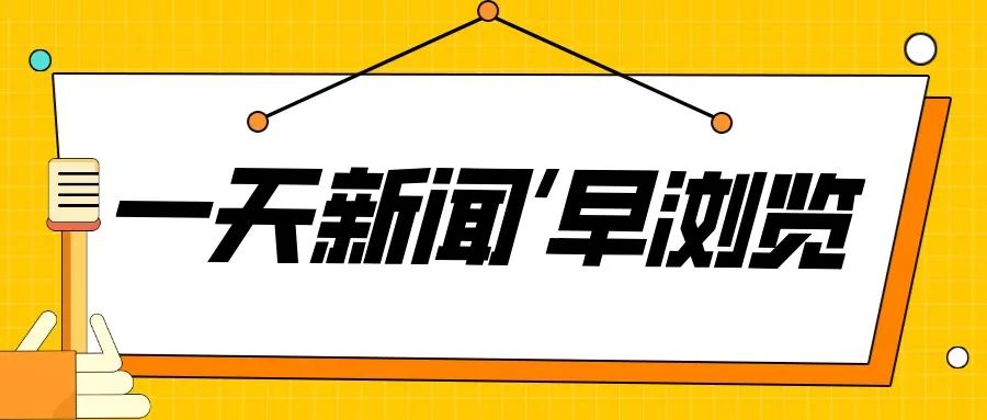 何诗蓓游泳世界杯布达佩斯冠军_劳动法的工作时间规定_paulstronger